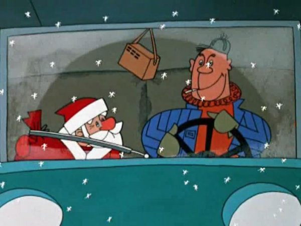 Дед Мороз и лето мультфильм 1969
