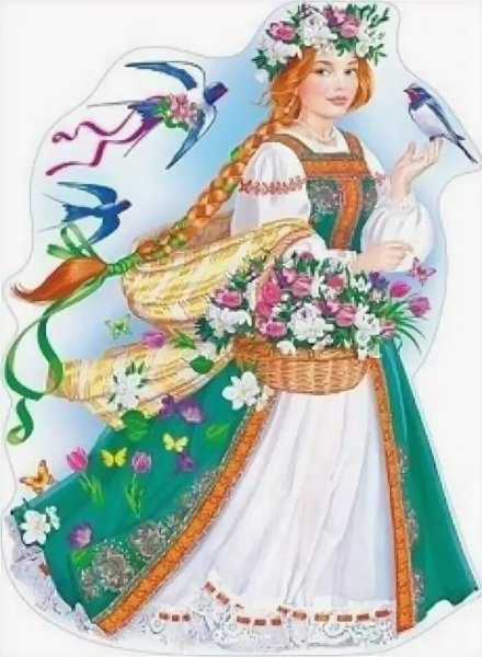 Плакат девушка Весна для детского сада