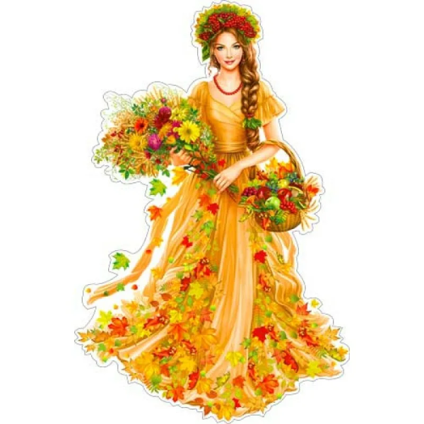 Девочка осень