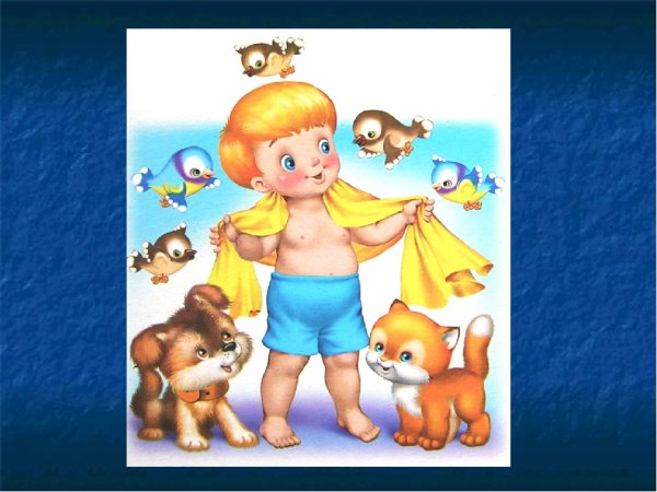 Фон детский сад