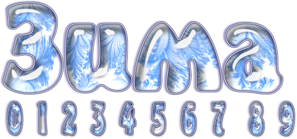 Карточки с месяцами года для детей