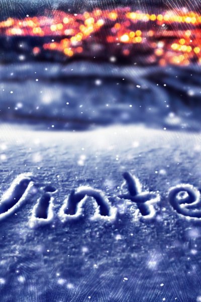 Вот и наступила зима