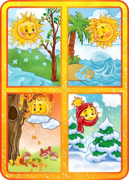 Весна для детсада