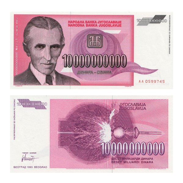 Банкноты Никола Тесла