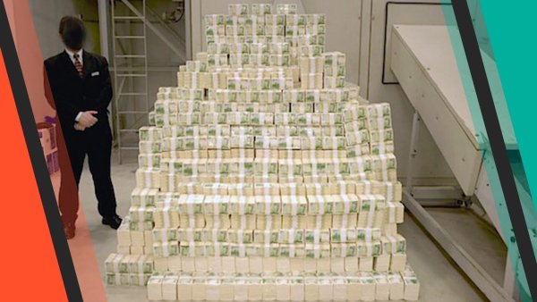 Билет русское лото 1306 тираж