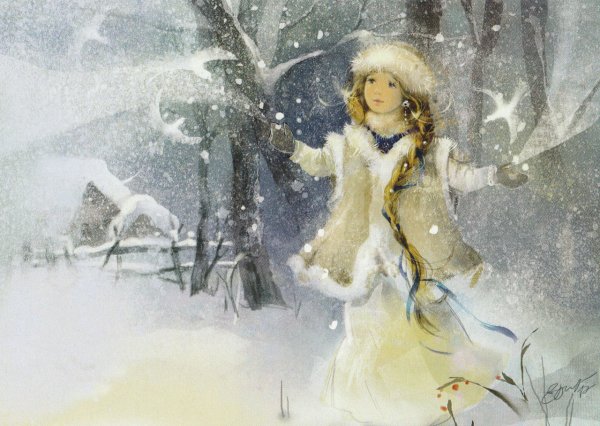 Зимнее счастье