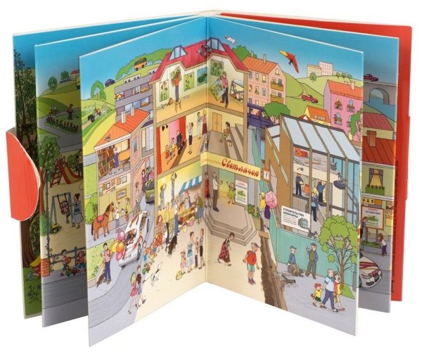 . Е. Запесочная