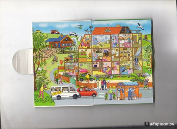 Истории в картинках. Весенние истории в картинках