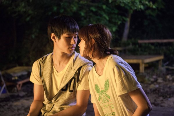 Корейский сериал летняя ночь