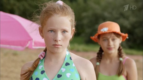 Ералаш однажды летом