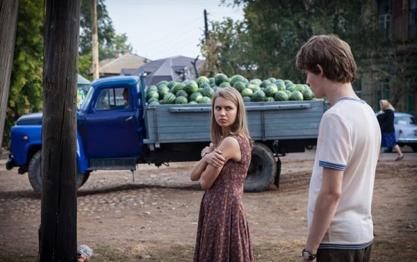 Однажды летом 1936