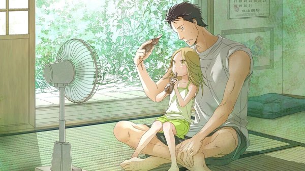 Любви прекрасные мгновения