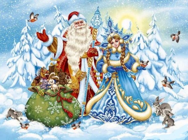 Касперская Марина дед Мороз