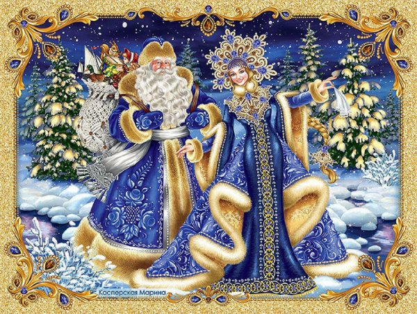 Дед Мороз и Снегурочка в гостях у детей