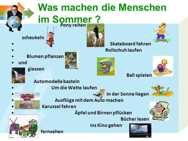 Freizeit тема по немецкому