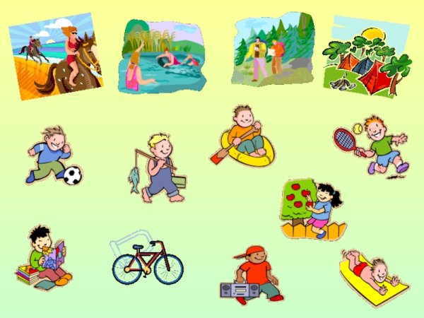 Презентация по немецкому языку на тему лето