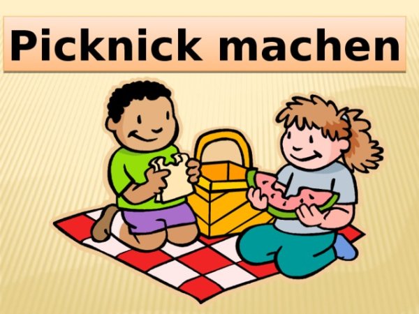 Лето на немецком