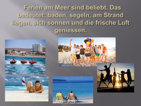 Летние месяцы англ