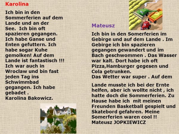 Мой дом немецкий язык