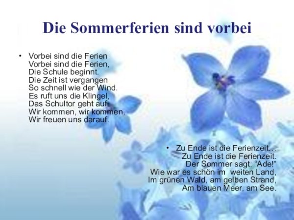 Времена Гожана английском