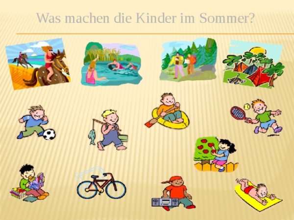 Das wetter стихотворение