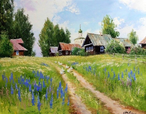 Художник Олег Пятин картины деревня