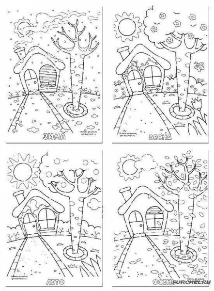 Четыре желания Ушинский раскраска