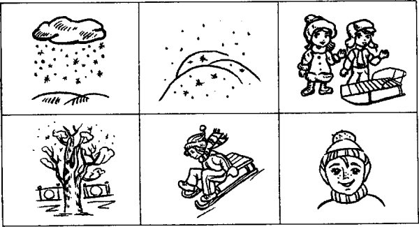 Задания по временам года для дошкольников