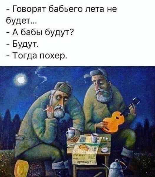 Открытки с юмором прикольные