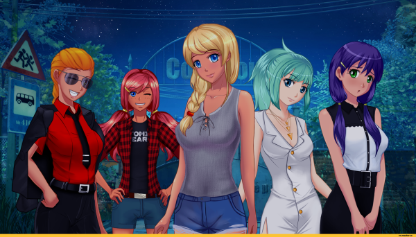 Лето радостные люди