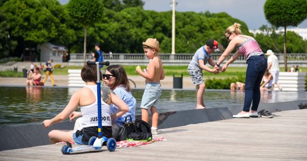 Гослинг Бесконечное лето