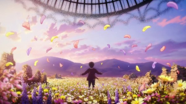 Лето каникулы