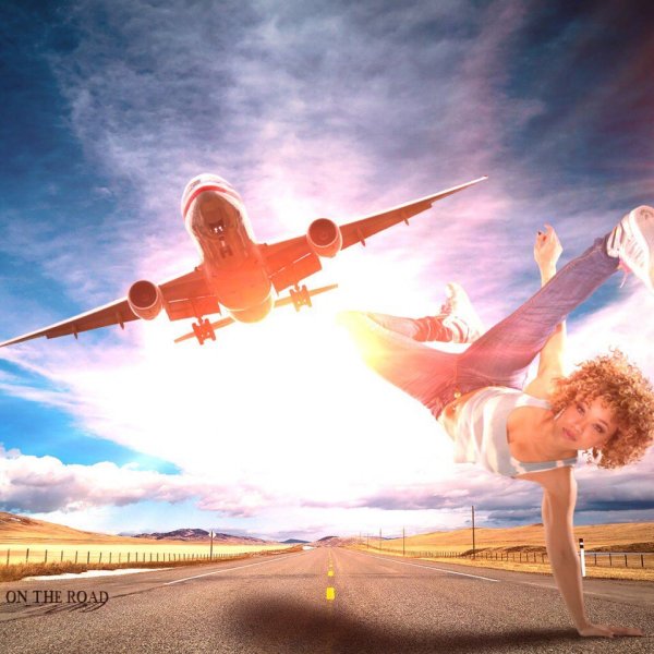 Красивый полёт