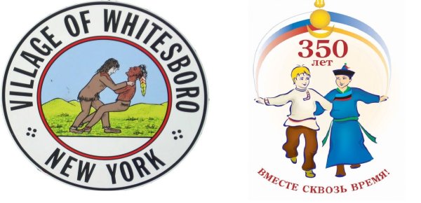 Дружба русских и бурят