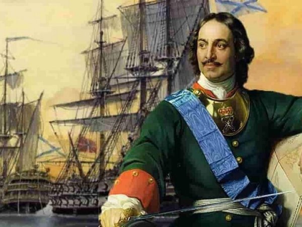 «Петр Великий. Первый русский Император» Юрий Овсянников