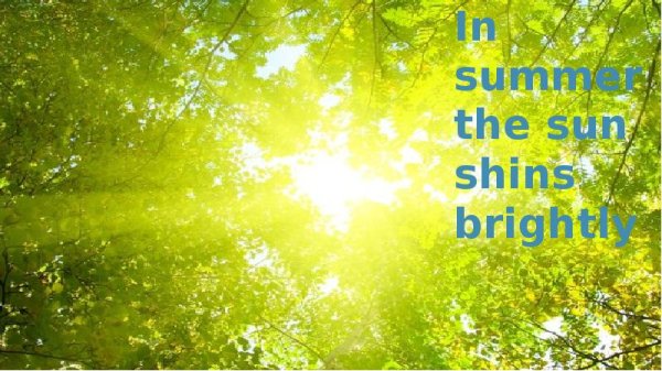 My favourite Season 4 класс