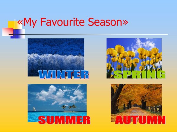 Весна по английскому языку