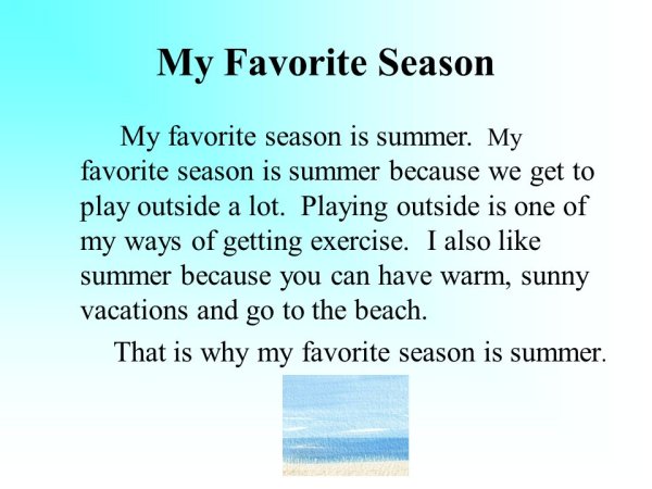 Проект my Summer Holidays