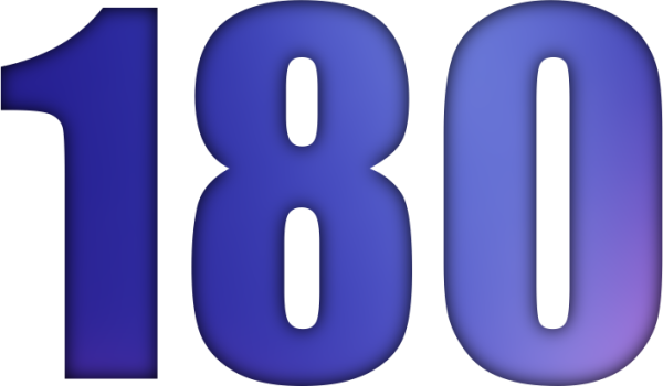 180 Большие цифры