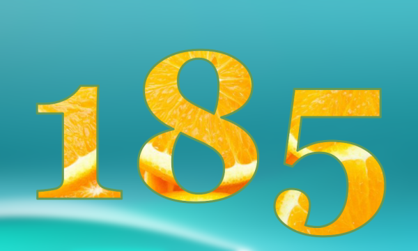 Цифра 185