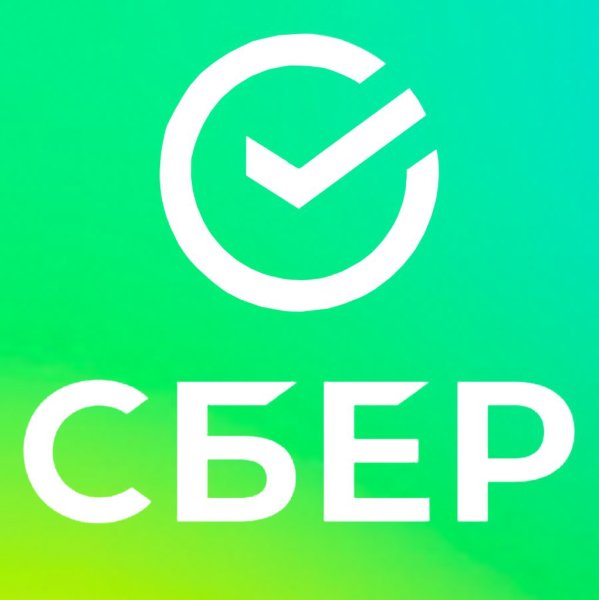Сбер логотип