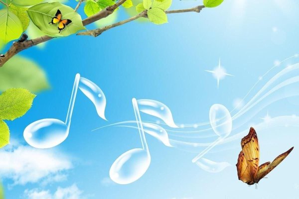 Музыкальное лето в детском саду