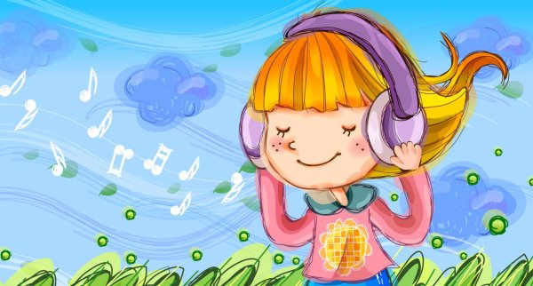 Музыкальный пейзаж