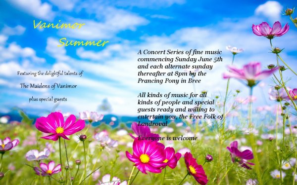 Июль цитаты