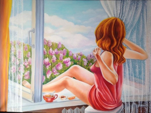 Доброе утро начинается в обед