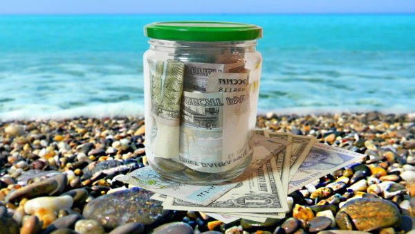 Курортный сбор