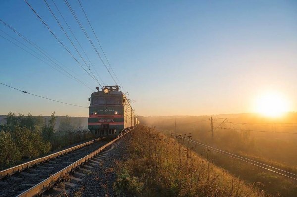 Поезд на рассвете