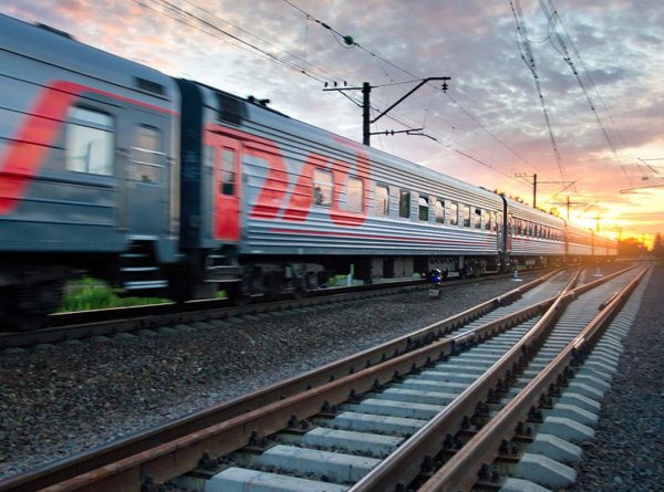 РЖД Russian Railways