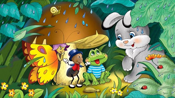 Яркие рисунки для детей