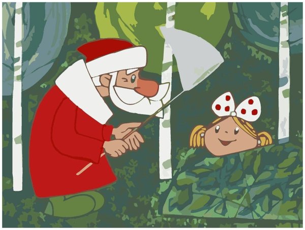 Дед Мороз и лето мультфильм